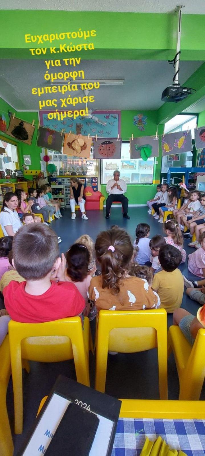 Hatzikyprianou Museum Studio Lazania Екстериор снимка