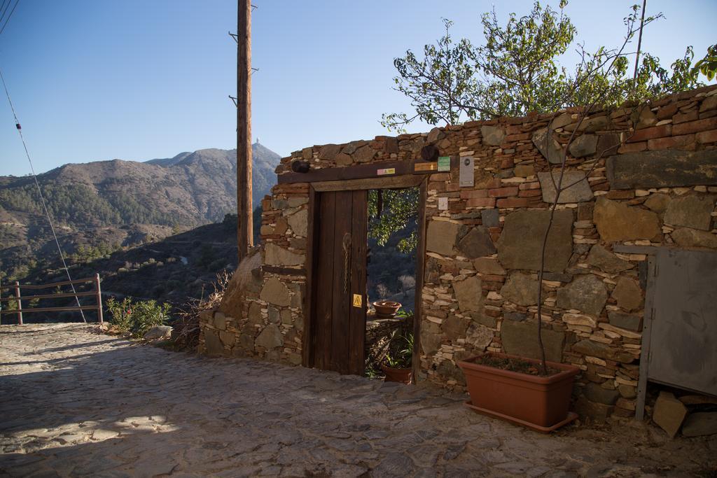 Hatzikyprianou Museum Studio Lazania Екстериор снимка